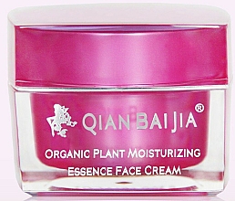 Düfte, Parfümerie und Kosmetik Gesichtscreme - Qianbaijia Organic Plant Moisturizing Essence Face Cream