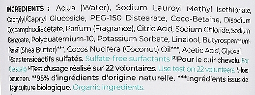 Shampoo für lockiges Haar mit Kokosöl und Sheabutter - Energie Fruit Coconut Oil & Shea Butter Nourishing Shampoo — Bild N3