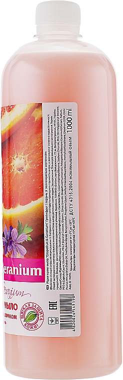 Flüssige Cremeseife mit Grapefruit und Geranie - Bioton Cosmetics Active Fruits Grapefruit & Geranium Soap — Bild N4