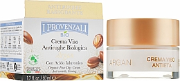 Düfte, Parfümerie und Kosmetik Straffende Tagescreme für trockene und reife Haut - I Provenzali Argan Face Day Cream