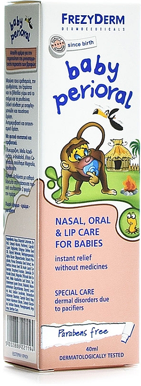 Nasen-, Mund- und Lippenpflege für Babys und Kinder - Frezyderm Baby Perioral Cream — Bild N2