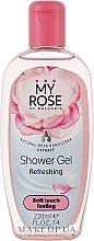 Duschgel - My Rose Of Bulgaria Shower Gel — Bild N1