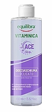 Sanftes Duschgel - Equilibra Vitaminica Gentle Shower Gel — Bild N1