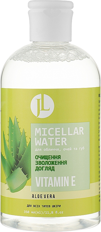 Mizellenwasser mit Vitamin E - Jovial Luxe Micellar Water — Bild N1