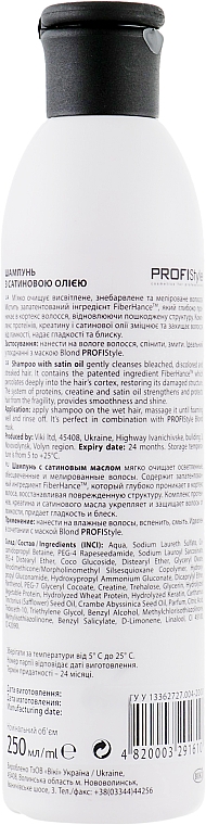 Haarshampoo mit Satinöl - Profi Style Blond With Satin Oil Shampoo — Bild N2