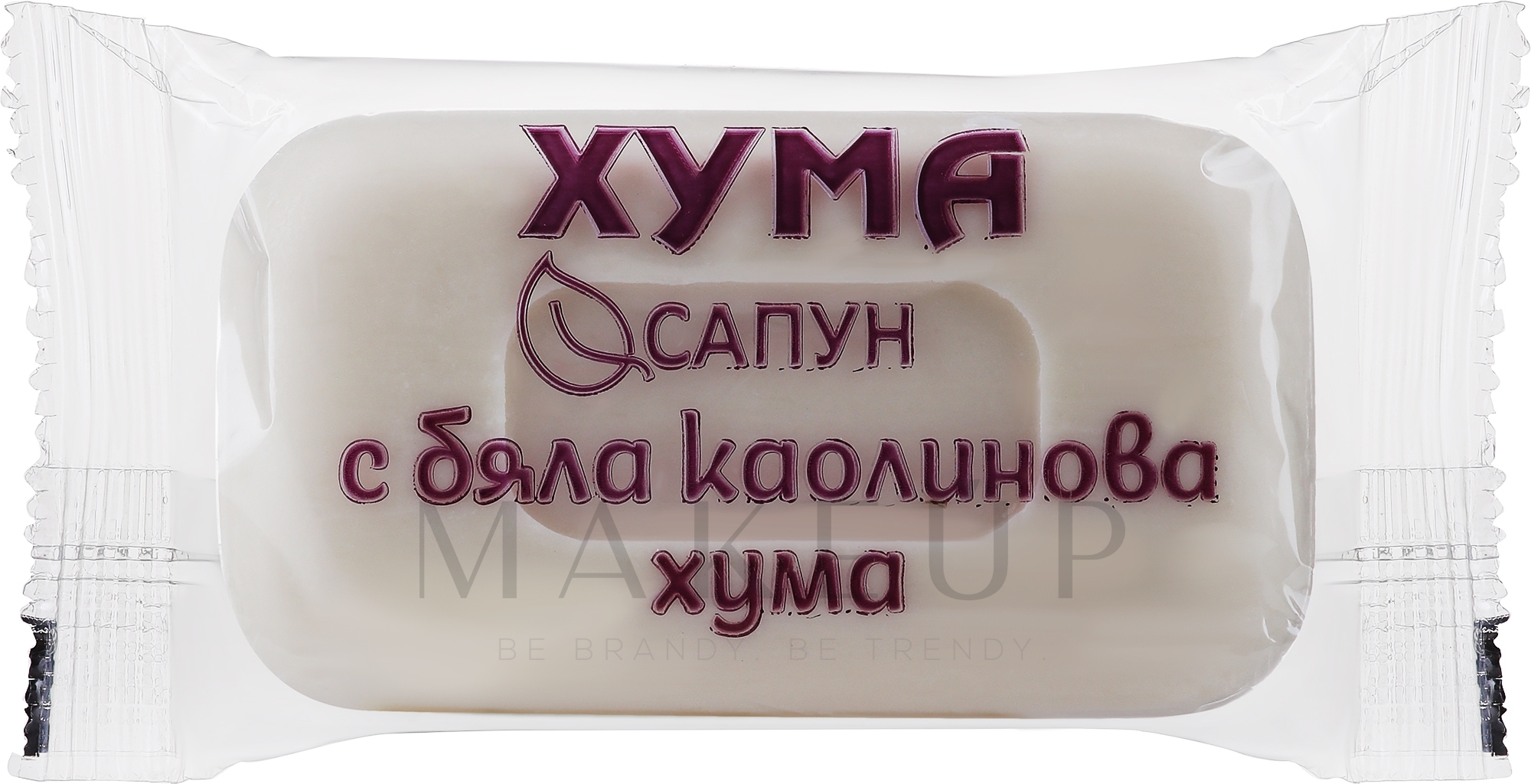 Seife Weißer Lehm - Milva White Kaolin Clay Soap — Bild 60 g