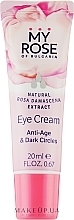 Augenpartiecreme - My Rose Of Bulgaria Eye Cream	 — Bild N1