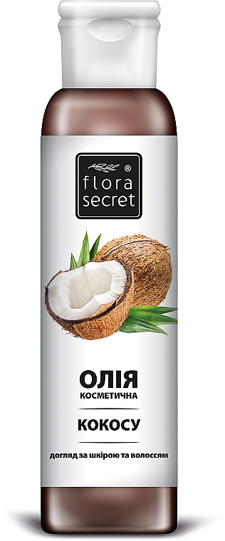 Kokosöl für Haar und Körper - Flora Secret — Bild N1