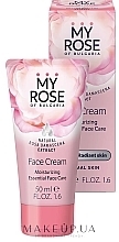 Feuchtigkeitsspendende Gesichtscreme - My Rose Moisturizing Face Cream — Bild N1