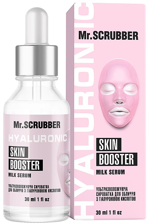 Ultra-feuchtigkeitsspendendes Gesichtsserum mit Hyaluronsäure - Mr.Scrubber Face ID. Hyaluronic Skin Booster Milk Serum — Bild N1