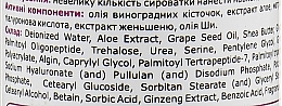 Serum für die Haut um die Augen mit Matrixyl - KleoDerma Matrixyl Eye Serum — Bild N3