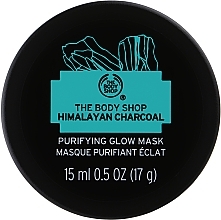 Detox-Maske für das Gesicht mit Himalaya-Aktivkohle - The Body Shop Himalayan Charcoal Purifying Glow Mask — Foto N3