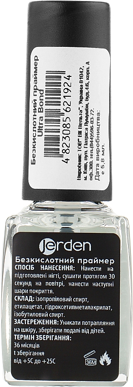Nagelprimer - Jerden NBL Nail Beauty Lab Ultra Bond — Bild N2