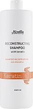 Düfte, Parfümerie und Kosmetik Feuchtigkeitsspendendes Shampoo mit Keratin - Mirella Hair Care Reconstructing Shampoo