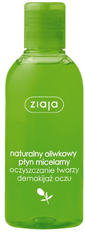 Körperpflegeset mit Olivenöl - Ziaja (Duschgel 500ml + Körperlotion 400ml + Gesichtscreme 50ml + Mizellen-Reinigungswasse 200ml) — Bild N6
