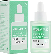 Beruhigende Gesichtsessenz mit Vitamin B5 - Tony Moly Vital Vita 12 Calming Ampoule — Bild N2