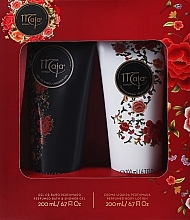 Set - Maja Classic Body Lotion & Shower Gel Gift Set (sh gel/200ml + b/lot/200ml) — Bild N1