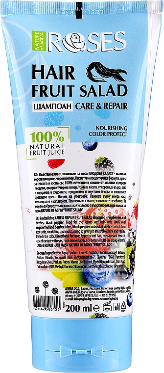 Pflegendes und regenerierendes Shampoo mit Beerensaft und schwarzem Pfeffer - Nature of Agiva Roses Hair Fruit Salad Shampoo — Bild N2