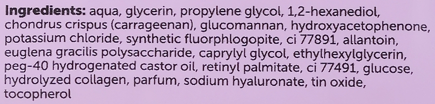 Hydrogel-Augenpatches mit Hyaluronsäure, Kollagen und Retinol - Dizao Self Love Magic — Bild N2