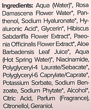 Aktive Blüten-Gesichtsessenz - Miya Cosmetics My Beauty Essence Flower Beauty Power — Bild N3