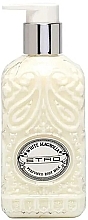 Etro White Magnolia - Körpermilch — Bild N1