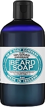 Bartshampoo Frische Limette - Dr K Soap Company Beard Soap Fresh Lime — Bild N2