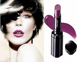 Lippenstift - Shiseido Shimmering Rouge — Bild N3