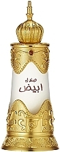 Düfte, Parfümerie und Kosmetik Afnan Perfumes Sandal Abiyad - Parfümöl