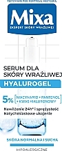 Feuchtigkeitsspendendes Gesichtsserum mit Hyaluronsäure für empfindliche Haut - Mixa Hyalurogel The Serum Of Sensitive Skin — Bild N2