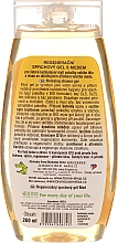 Regenerierendes Duschgel mit Honig und Coenzym Q10 - Bione Cosmetics Honey + Q10 Shower Gel — Bild N2