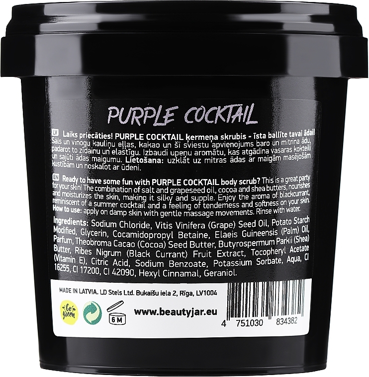 Körperpeeling Lila Cocktail - Beauty Jar Purple Cocktail Body Scrub — Bild N2