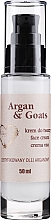 Gesichtscreme mit Argan und Ziegenmilch - Soap&Friends Argan & Goats Face Cream — Bild N1