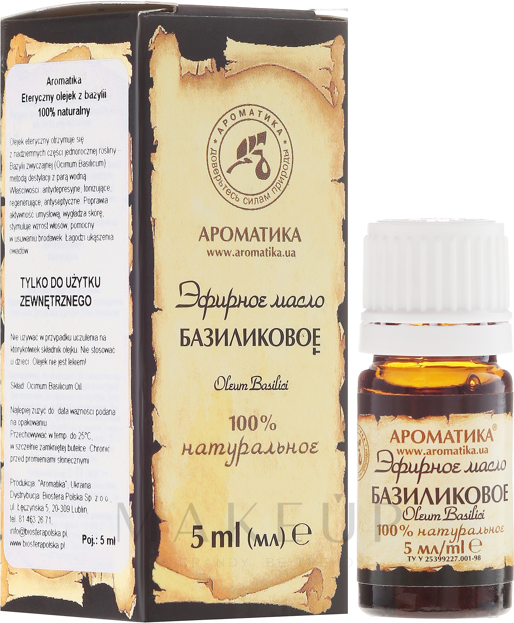 Ätherisches Bio Basilikumöl - Aromatika — Bild 5 ml