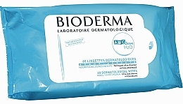 Düfte, Parfümerie und Kosmetik Feuchte Babypflegetücher 126 St. - Bioderma ABCDerm H2O