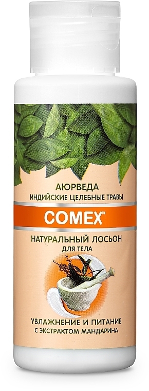 Natürliche Körperlotion mit Mandarinenextrakt - Comex Ayurvedic Natural — Bild N4