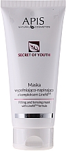 Düfte, Parfümerie und Kosmetik Verjüngende Gesichtsmaske mit Lifting-Effekt - APIS Professional Secret Of Youth Intensively Filling And Tensing Mask With Linefill Tm Formula