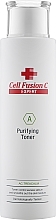Düfte, Parfümerie und Kosmetik Reinigendes Tonikum für fettige Haut - Cell Fusion C Expert Purifying Toner