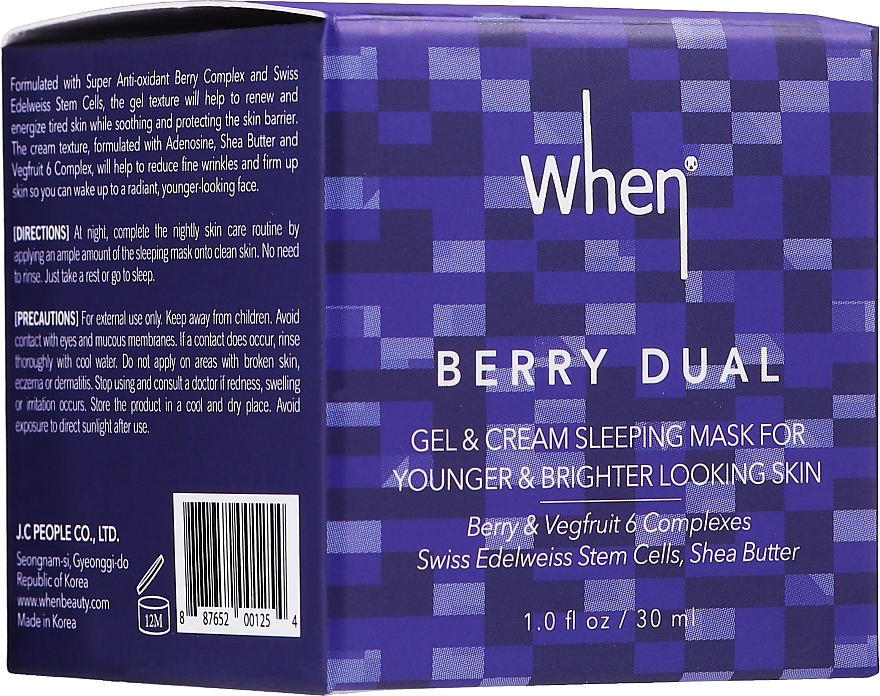 Gesichtscreme-Gelmaske für die Nacht - When Berry Dual Gel Sleeping Cream Face Mask — Bild N2