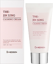 Beruhigende Gesichtscreme für fettige Haut - Dr.Hedison Jin Jung Calming Cream — Bild N2