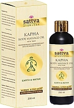 Bio-Körpermassageöl - Sattva Ayurveda Kapha Body Massage Oil  — Bild N1