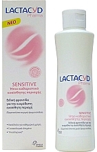 Düfte, Parfümerie und Kosmetik Sanftes Intimgel für empfindliche Haut - Lactacyd Pharma Sensitive