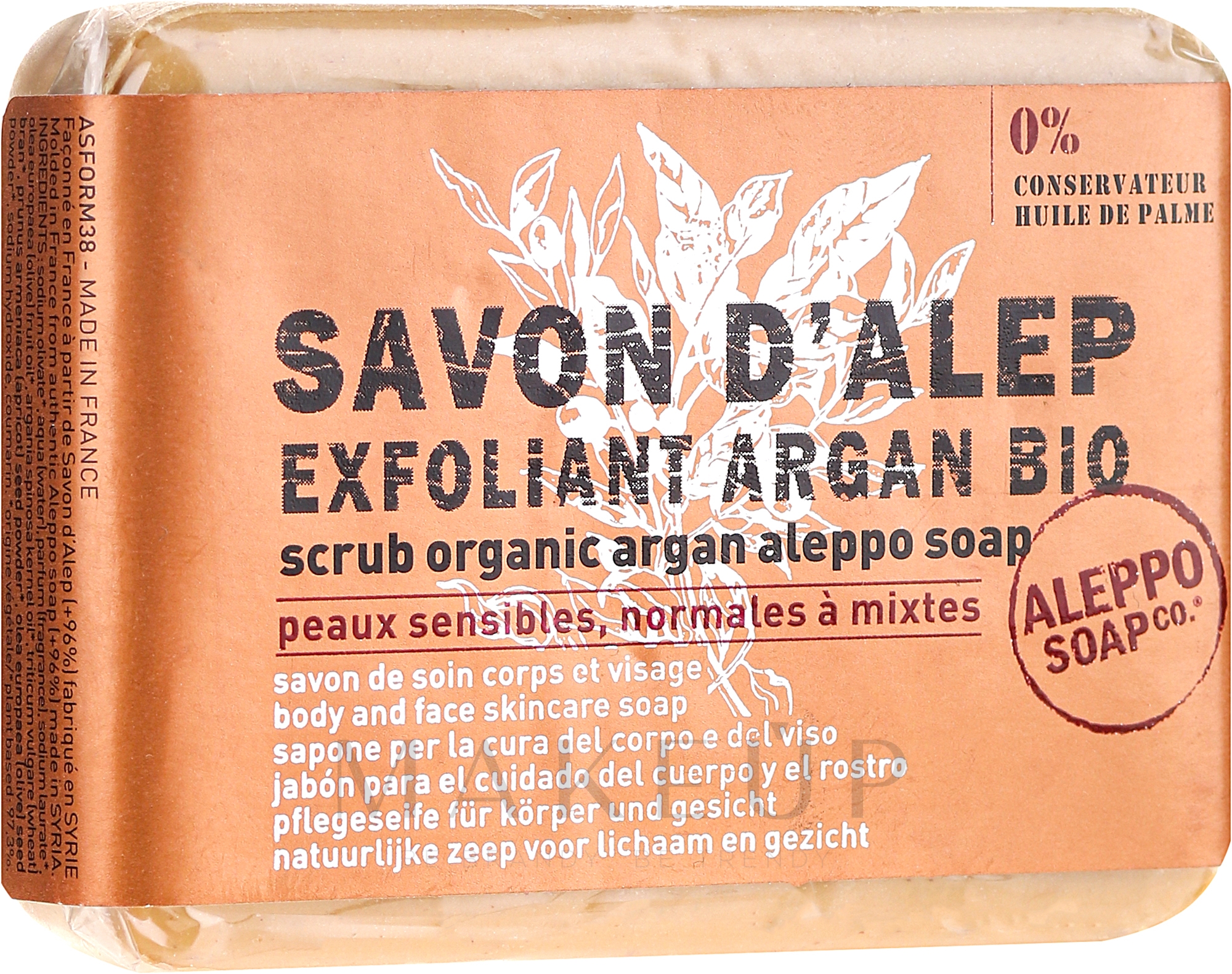 Aleppo-Peelingseife - Argan Bio Aleppo Soap for Scrub Tadé With Organic Argan Oil — Bild 100 g