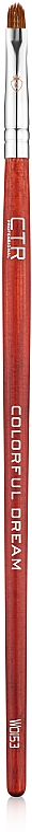 Sable Contour Lidschattenpinsel W0153 - CTR — Bild N1