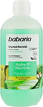 Düfte, Parfümerie und Kosmetik Feuchtigkeitsspendendes und pflegendes Haarshampoo - Babaria Hydra & Nutritive Shampoo