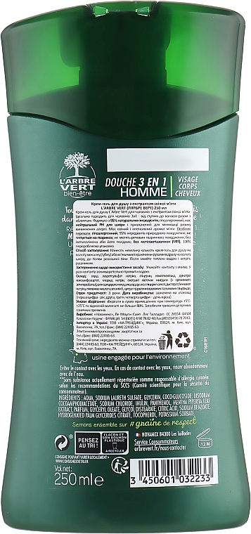 Duschcreme für Männer mit frischem Minzextrakt - L'Arbre Vert Cream Shower Gel — Bild N2