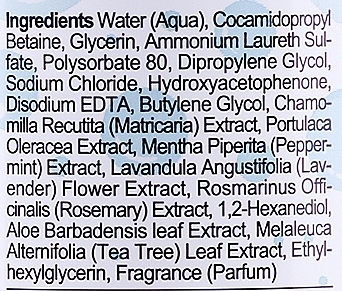 Reinigungsschaum für das Gesicht mit Aloe-Vera-Extrakt - Look At Me Bubble Purifying Foaming Facial Cleanser Aloe Vera — Bild N3
