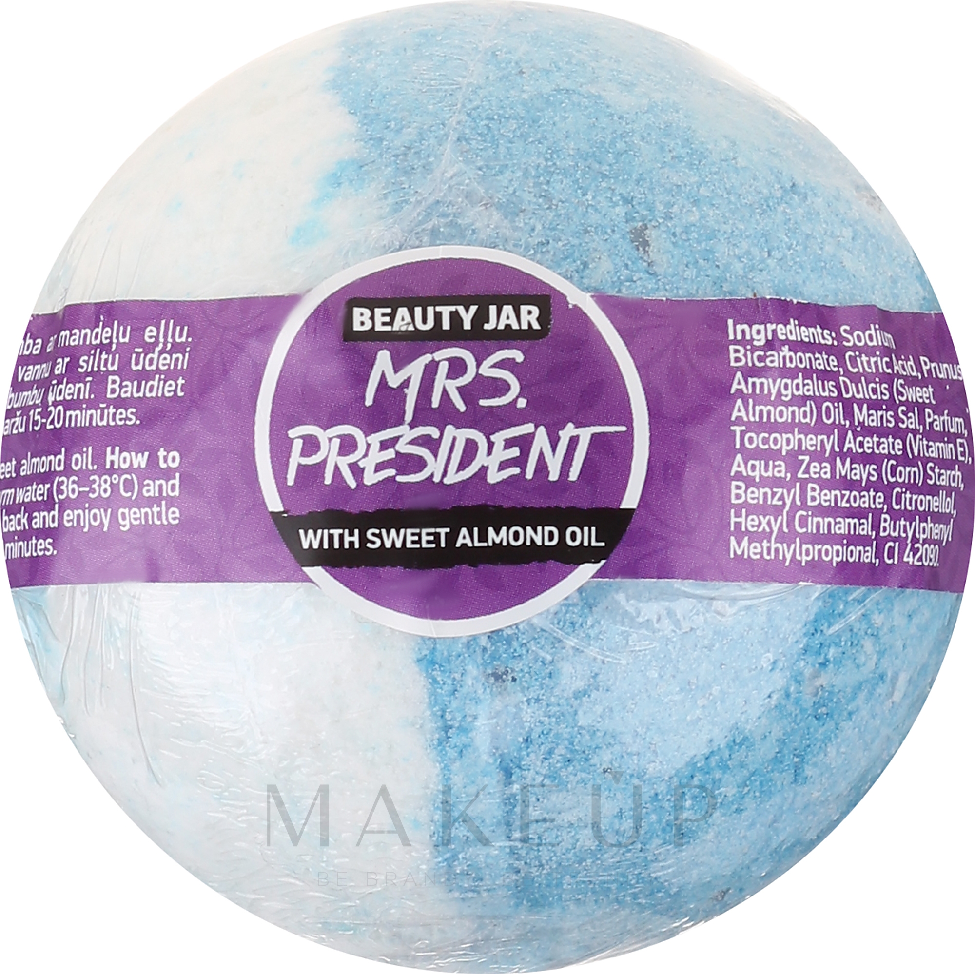 Badebombe mit Mandelöl - Beauty Jar MRS. President — Bild 150 g