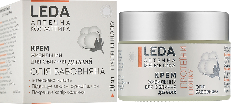 Tagespflegende Gesichtscreme - Leda Nourishing Day Cream — Bild N2