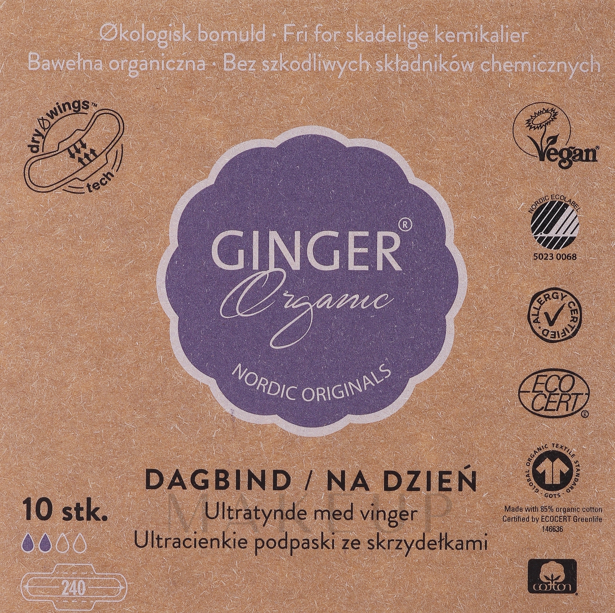 Ultradünne Slipeinlagen mit Flügeln 10 St. - Ginger Organic — Bild 10 St.