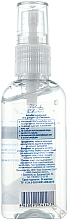 Antibakterielles Handgel mit D-Panthenol - Aqua Cosmetics — Foto N2